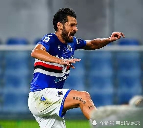 开云官网-那不勒斯连续不胜，前途渺茫的简单介绍