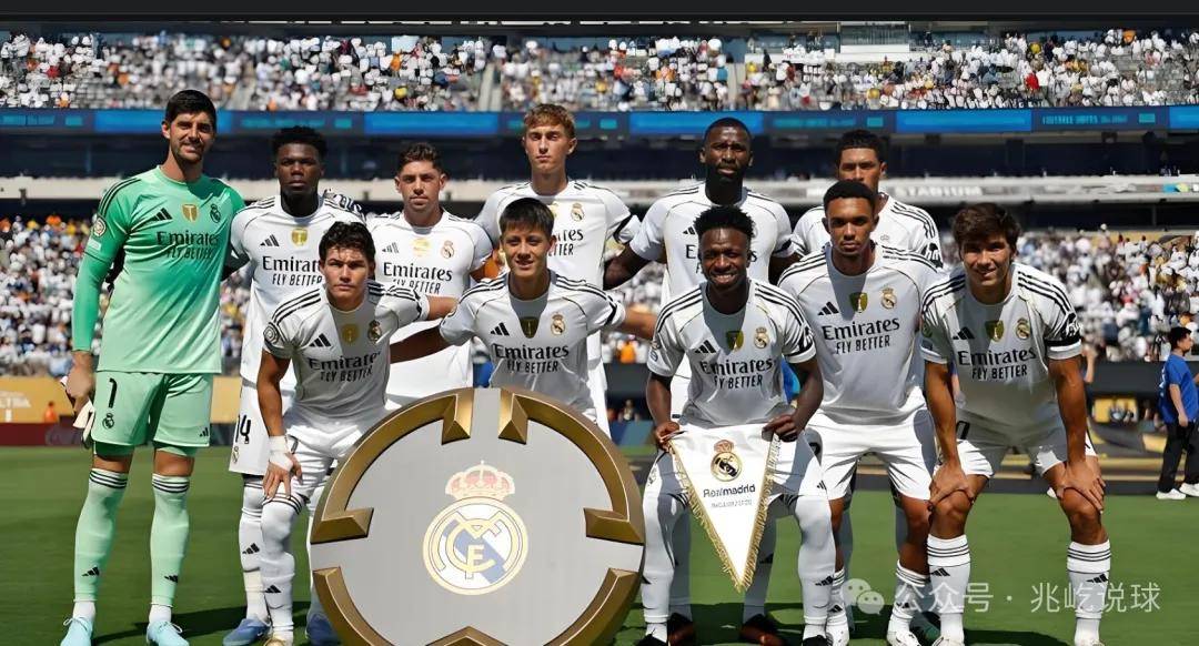 开云官网-皇马锋线组合开炮,轻松击败毕尔巴鄂竞技的简单介绍