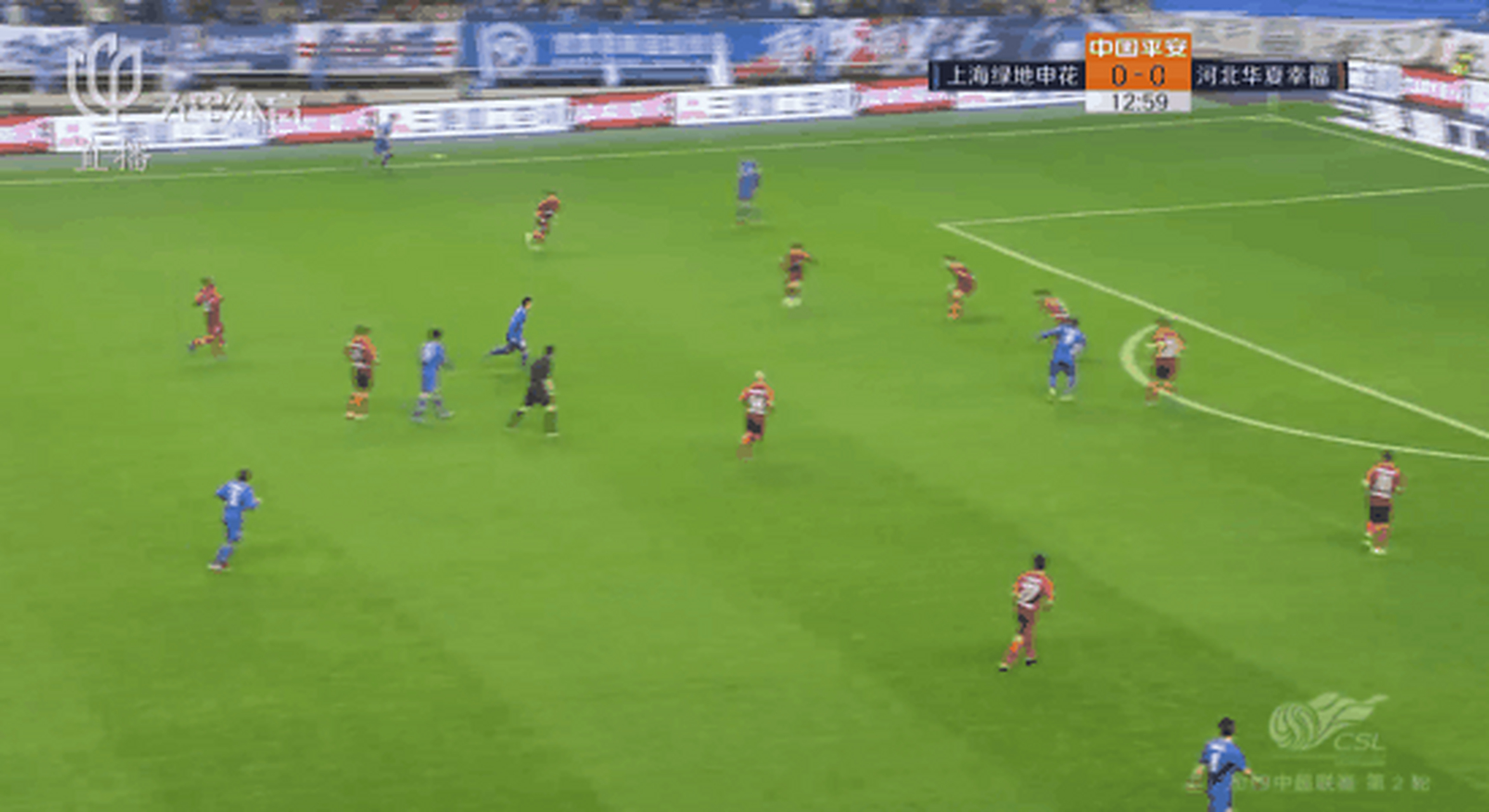 开云下载-河北华夏幸福客场不敌上海绿地申花,遭遇不利的简单介绍