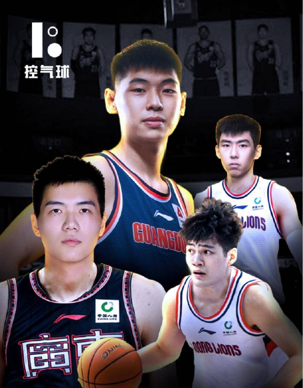 开云体育app-广东宏远队狂胜,夺得比赛冠军宝座