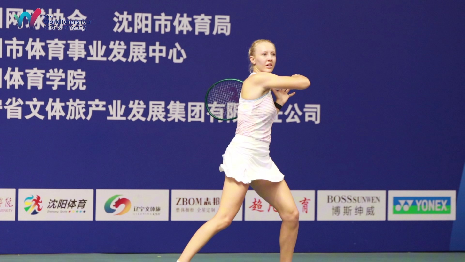 场上战绩赛事决胜,最终谁能摘得桂冠? 场上战绩赛事决胜,最终谁能摘得桂冠?