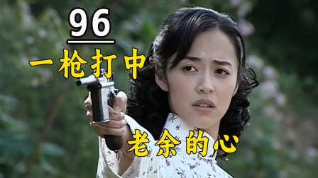 临危受命,队长化危机为转机的简单介绍 临危受命,队长化危机为转机的简单介绍