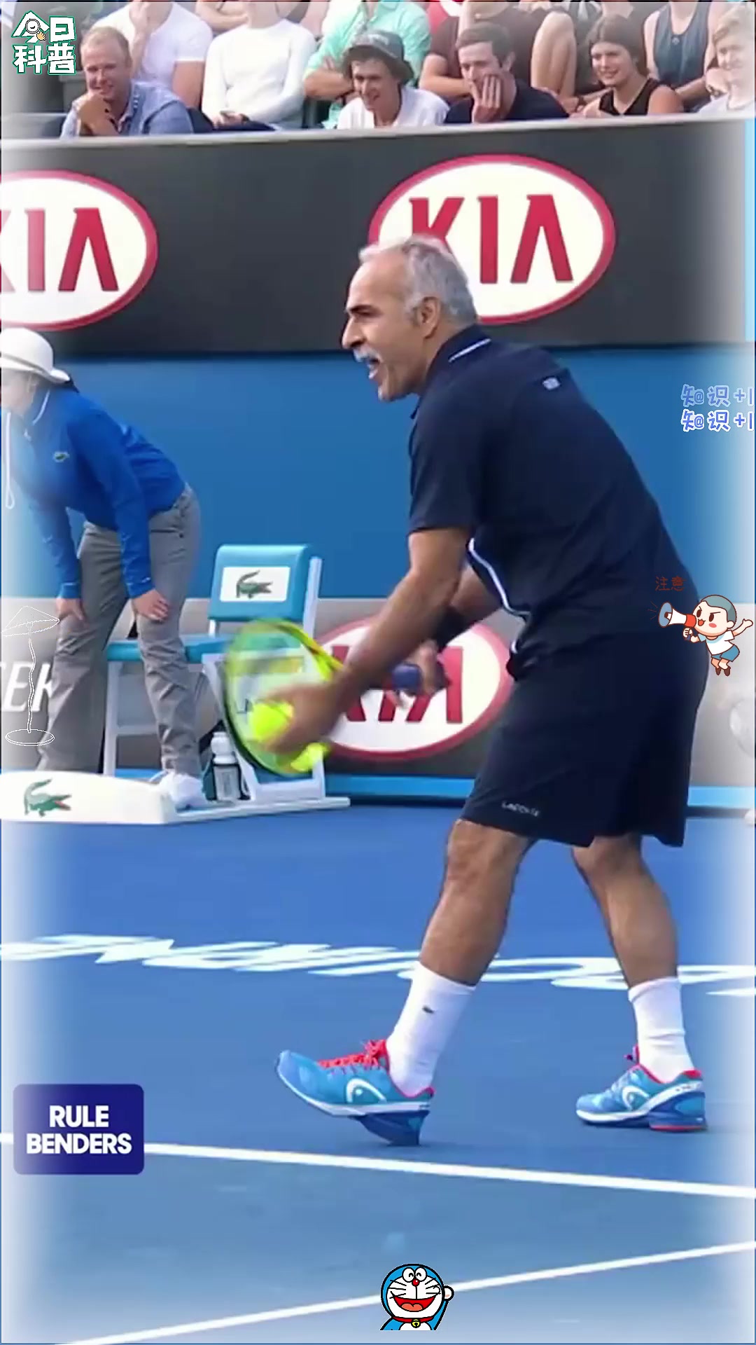 包含网球战术革新取得奇效,引发战术热潮的词条 包含网球战术革新取得奇效,引发战术热潮的词条