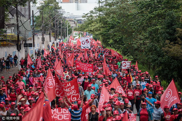 开云下载-东京市政府发起大规模清洁活动