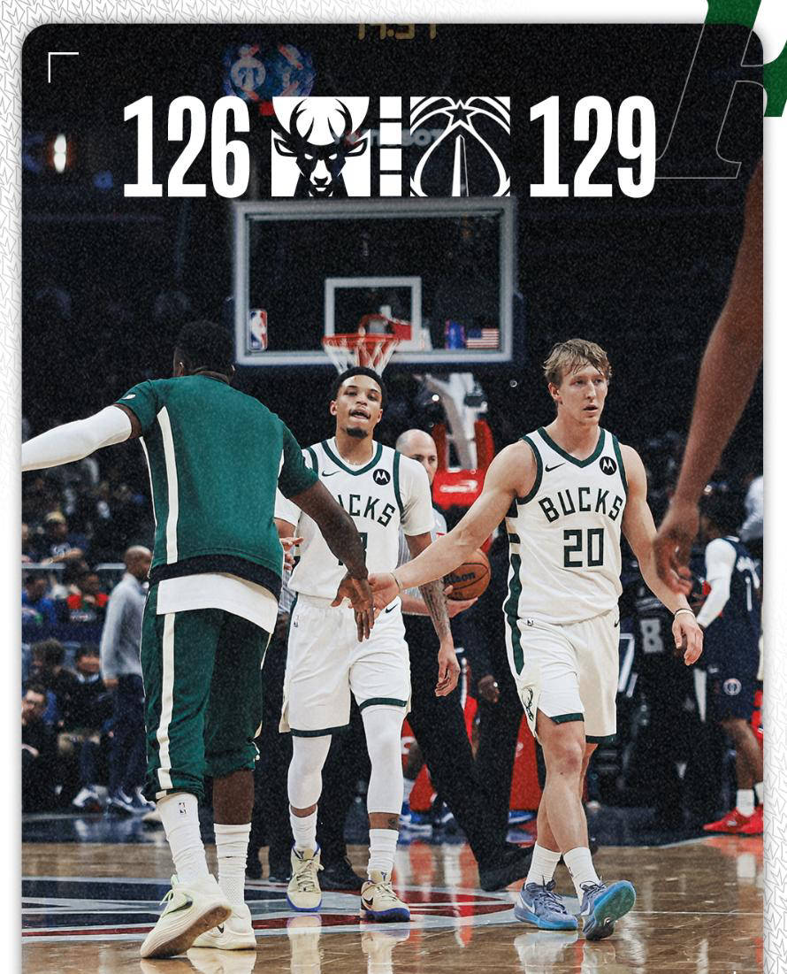 开云体育官网-雄鹿擒步行者!字母哥覆盖忠实迫成铁狼银域