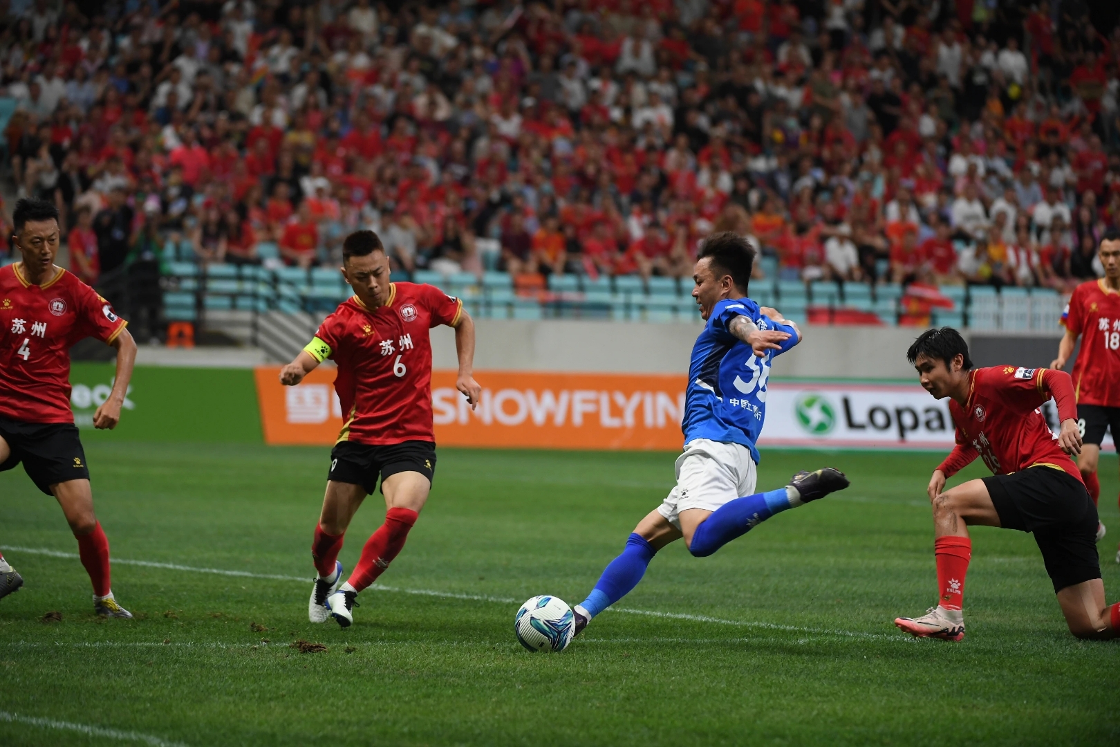 开云体育APP下载-奥地利队逆转英格兰队,梁靖崑点燃赛场