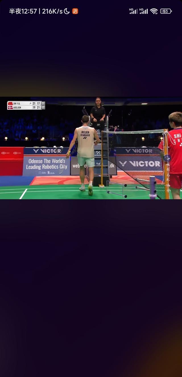 开云体育官网-韩国队力克中国队,安赛龙关键制胜