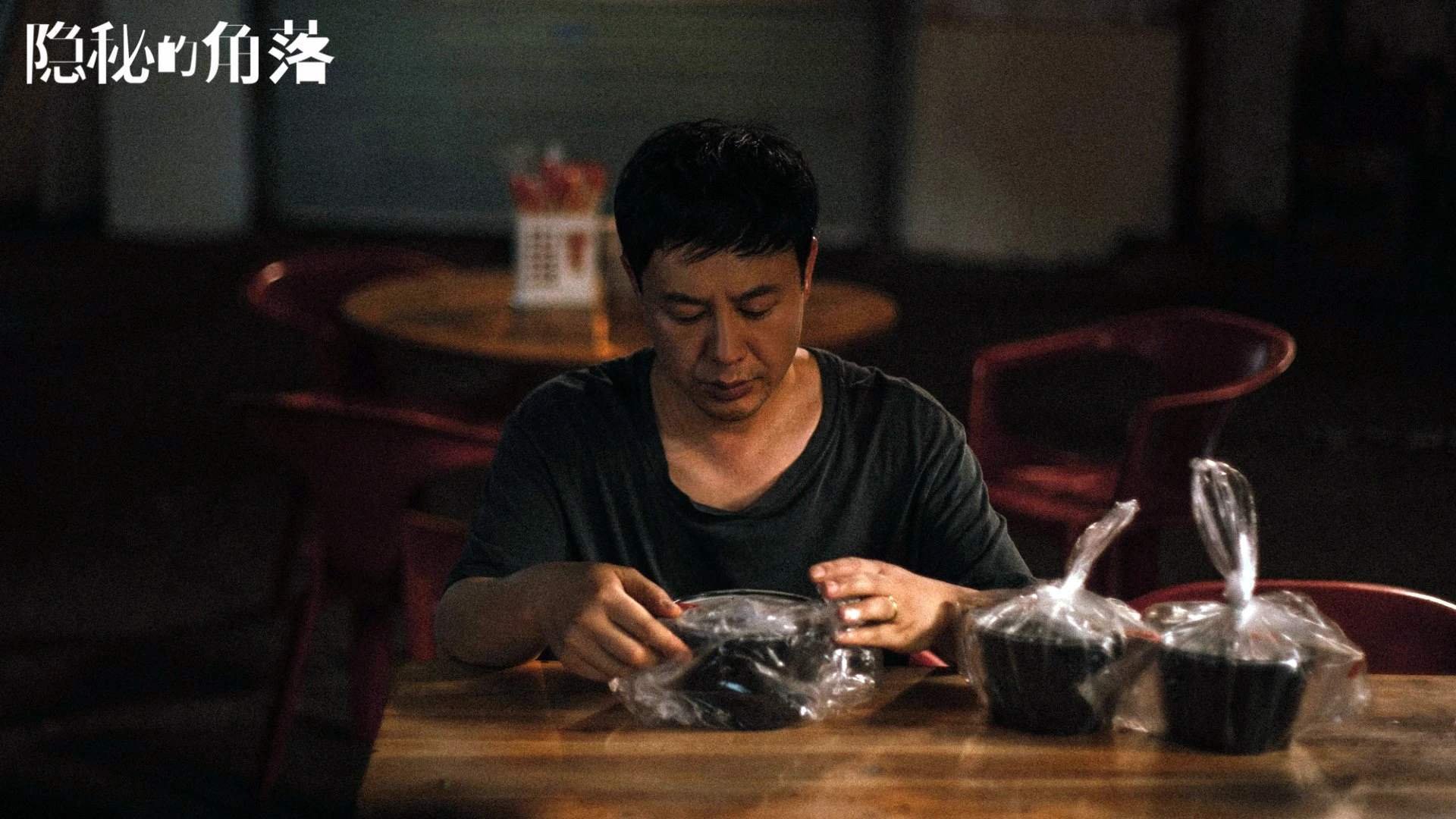 开云下载-跨界奇迹,伊朗足球绝杀韩国,本泽马NBA总决赛接管比赛