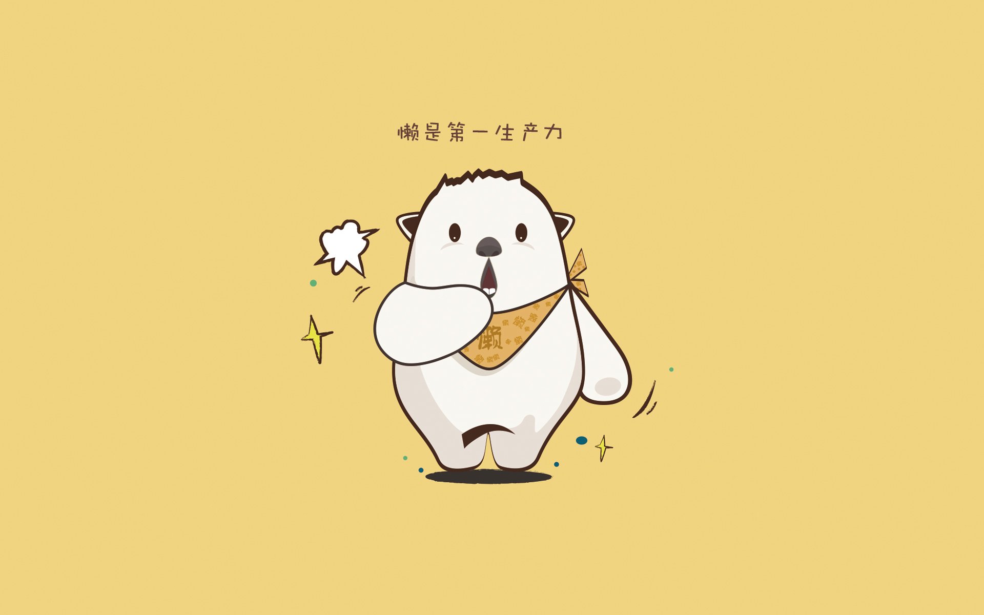 绿茵辩证法,当意甲焦点战的光环,照进苏格兰掀翻智利的暗角