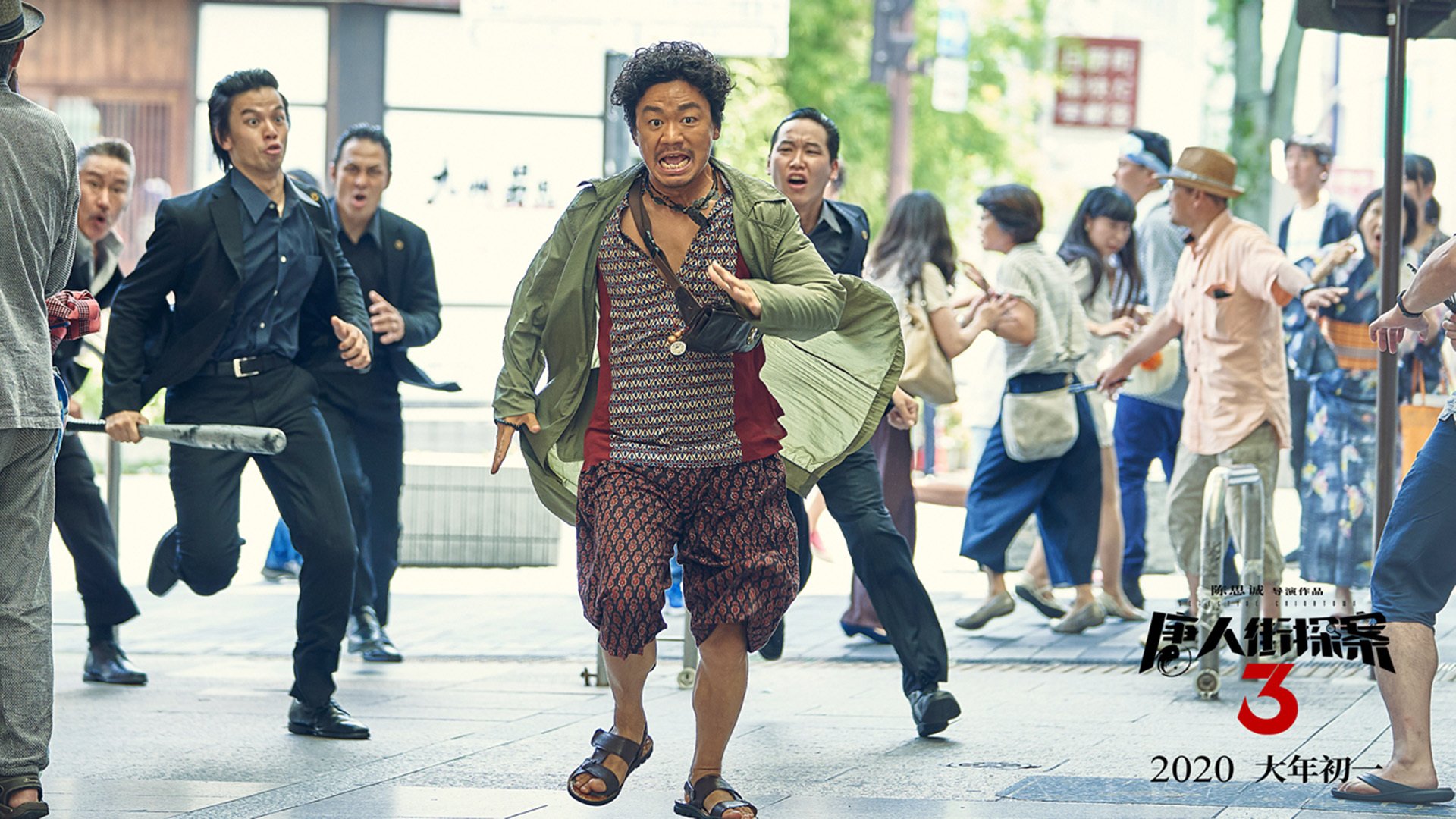 孤胆英雄与铁壁战术，冰与火的孤独对决