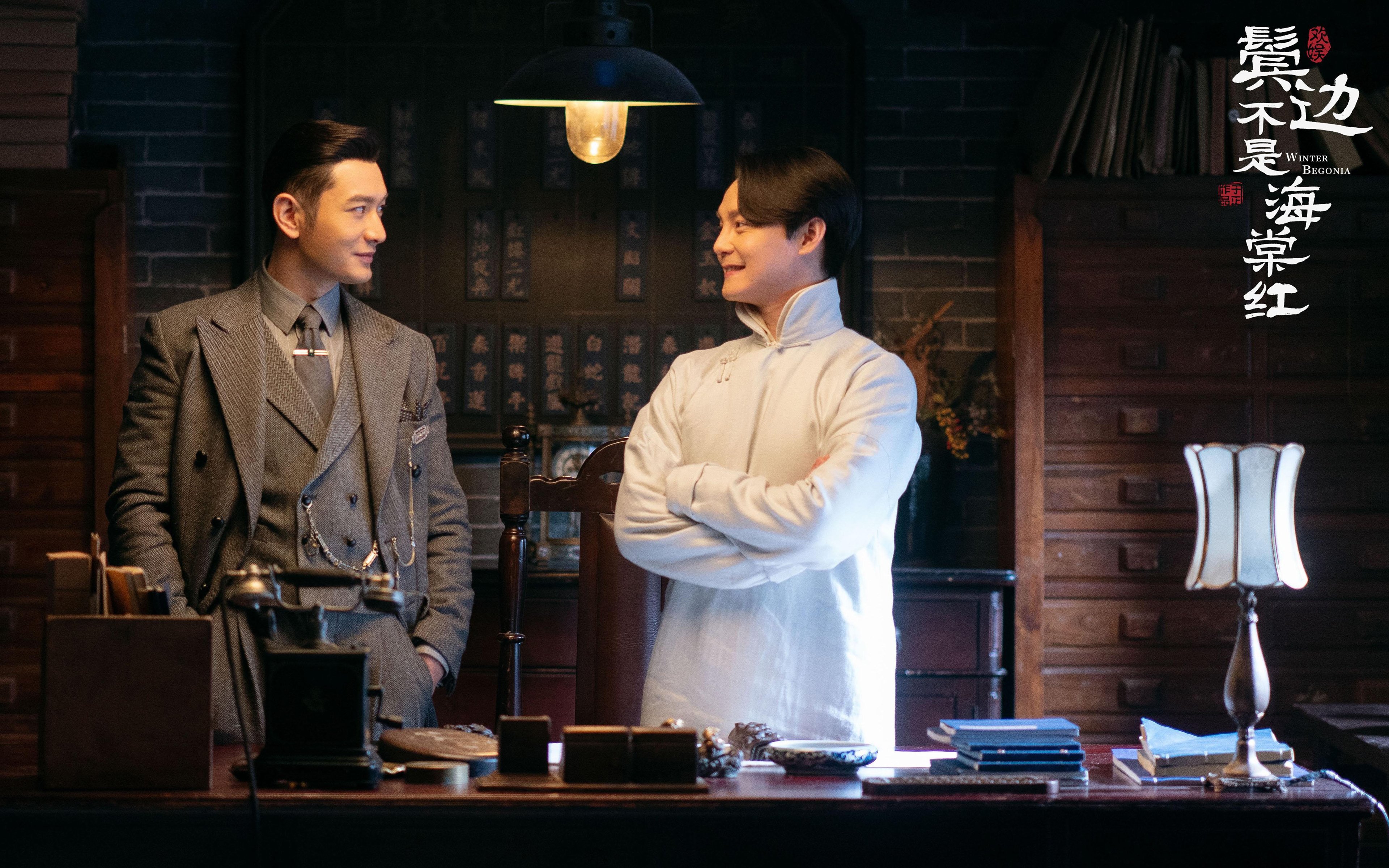 开云体育平台APP-逆境之下，个体英雄主义的全球共鸣，奇才的坚韧与米切尔的掌控