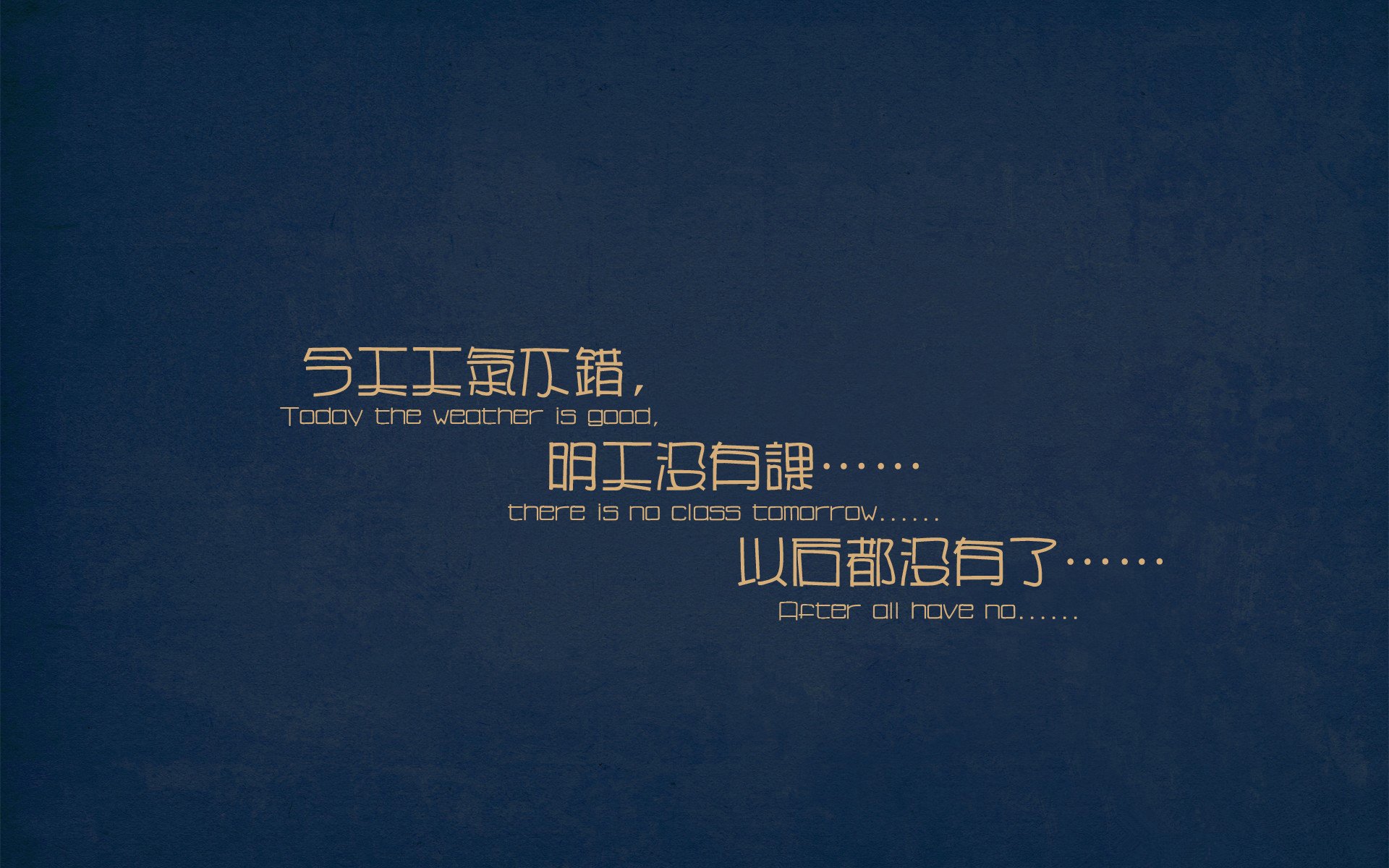 球场裁判,看台观察家,当德布劳内见证法兰西终结的艺术