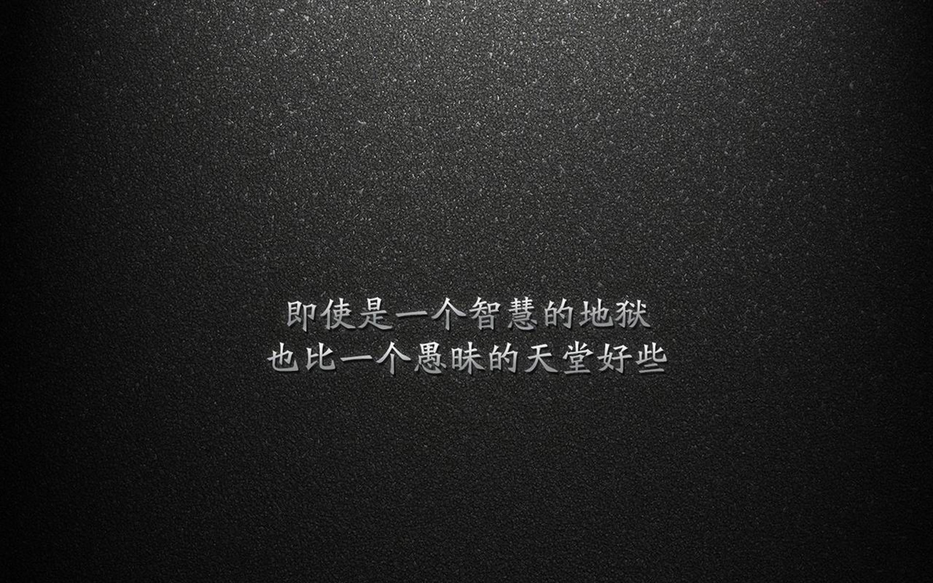 亚洲之巅的对决,国际米兰如何击溃沙特豪门,与一位不存在的关键先生