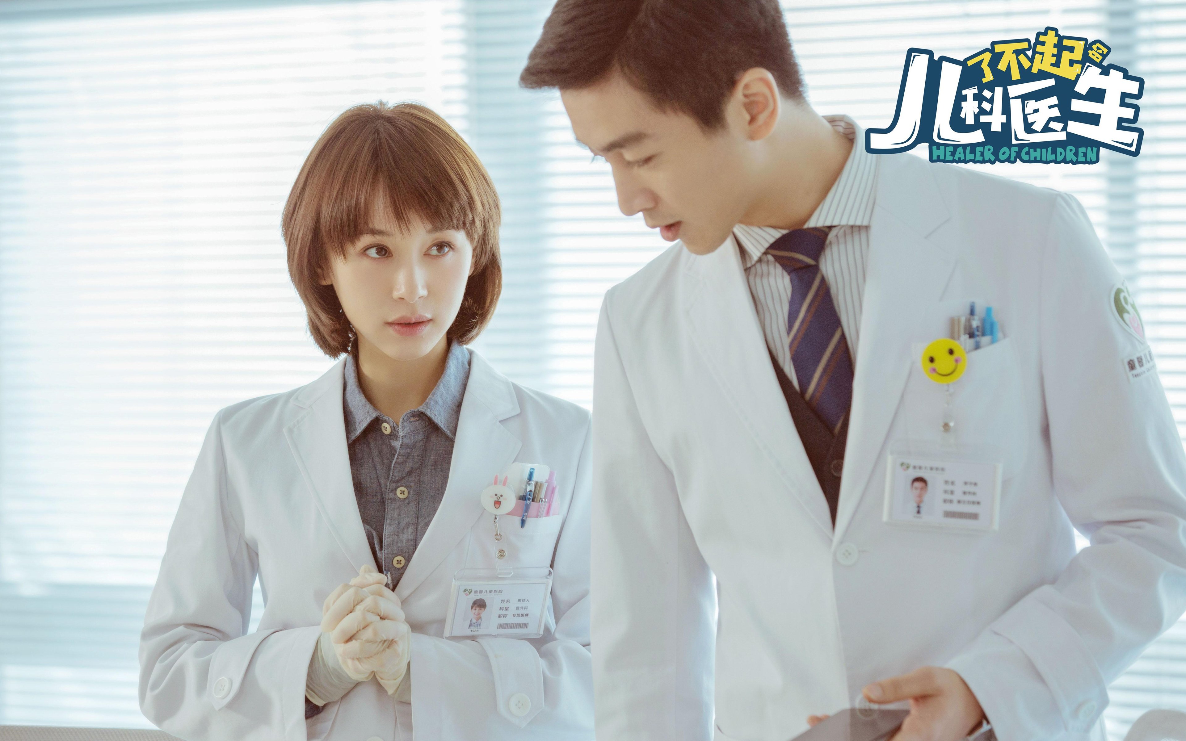 开云体育APP下载-黄喜灿如手术刀切割，塞内加尔铁蹄末节踏碎加纳希望