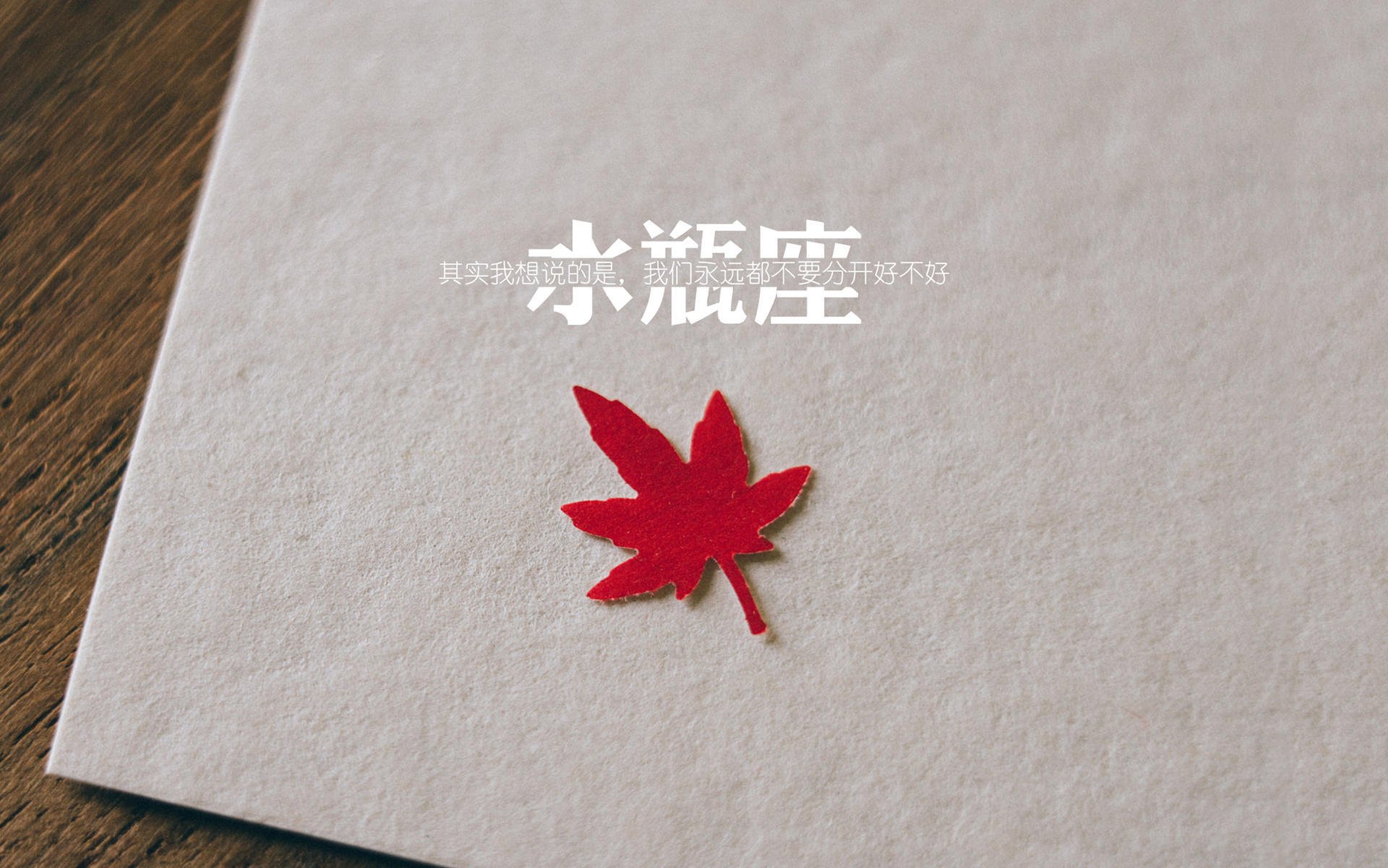 开云下载-当紫金王朝降临五棵松，一场虚构的伟大胜利