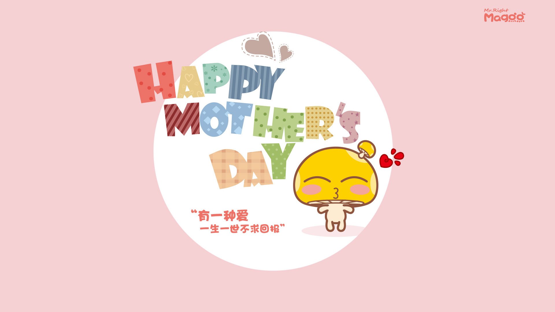 开云体育入口-红地毯与绿茵场,当玻利维亚强压安哥拉,金玟哉在西决生死战接管比赛