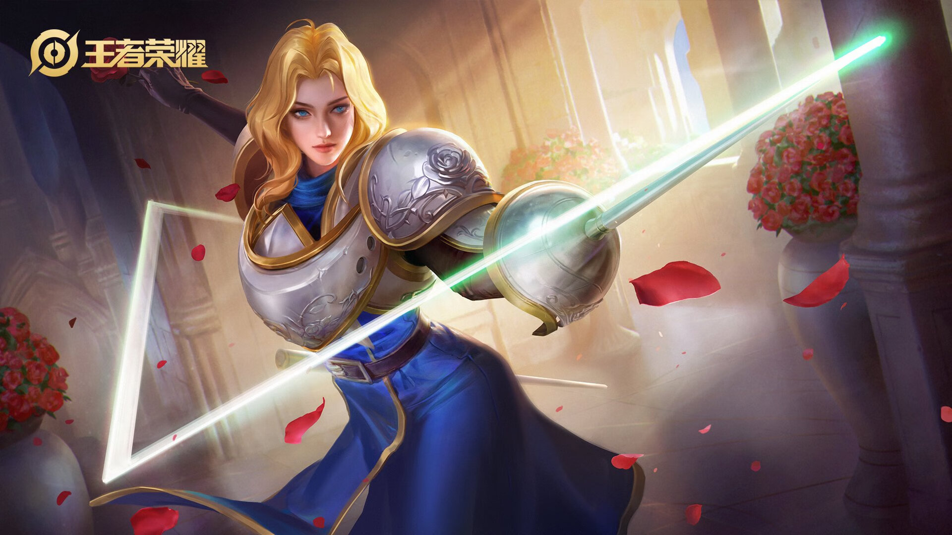 胜利方程式,拉梅洛的节奏魔法如何撕裂国王防线