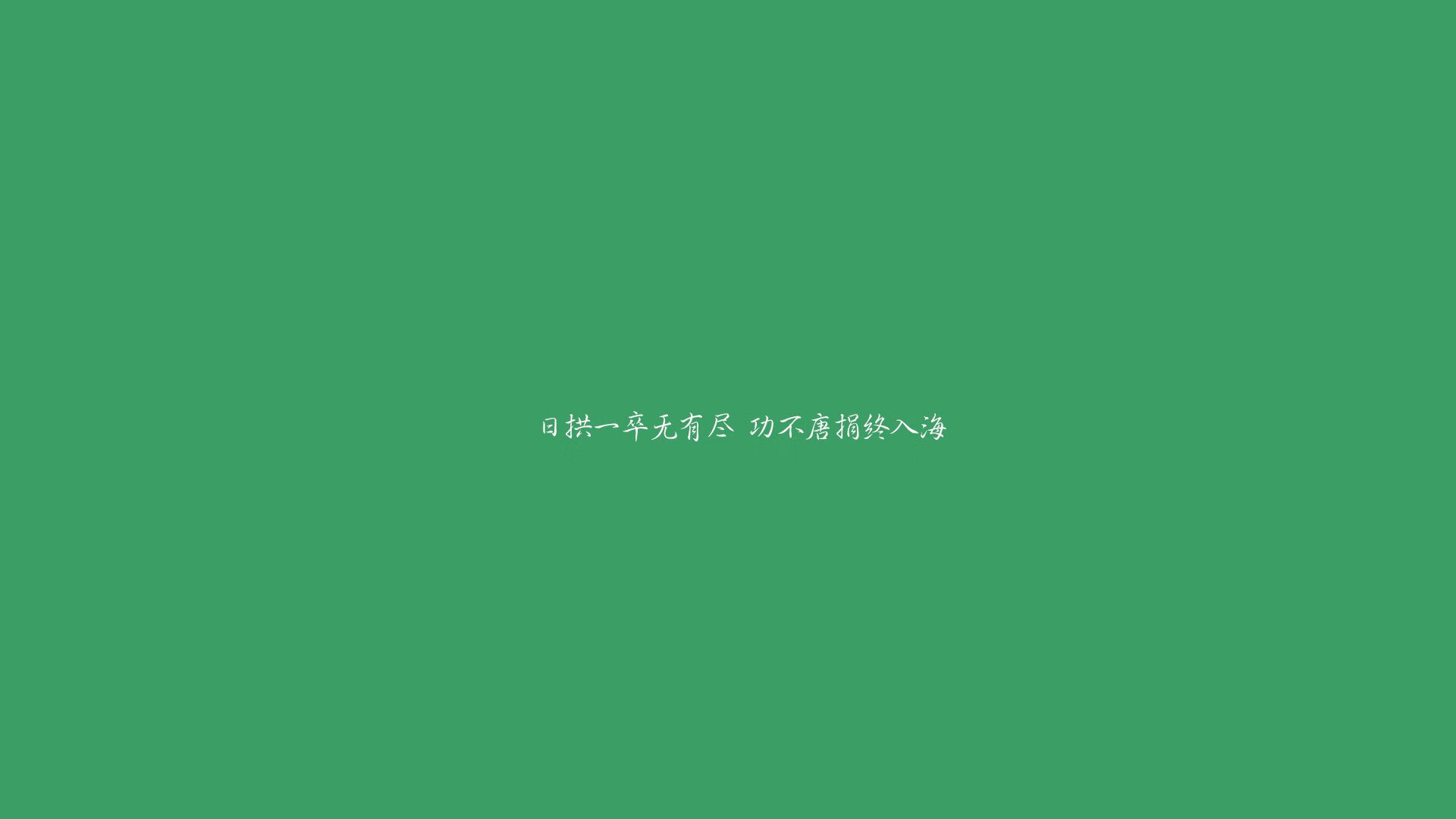 东方壁垒对阵红色狂潮,唯一之战中塔图姆如何成为破局者