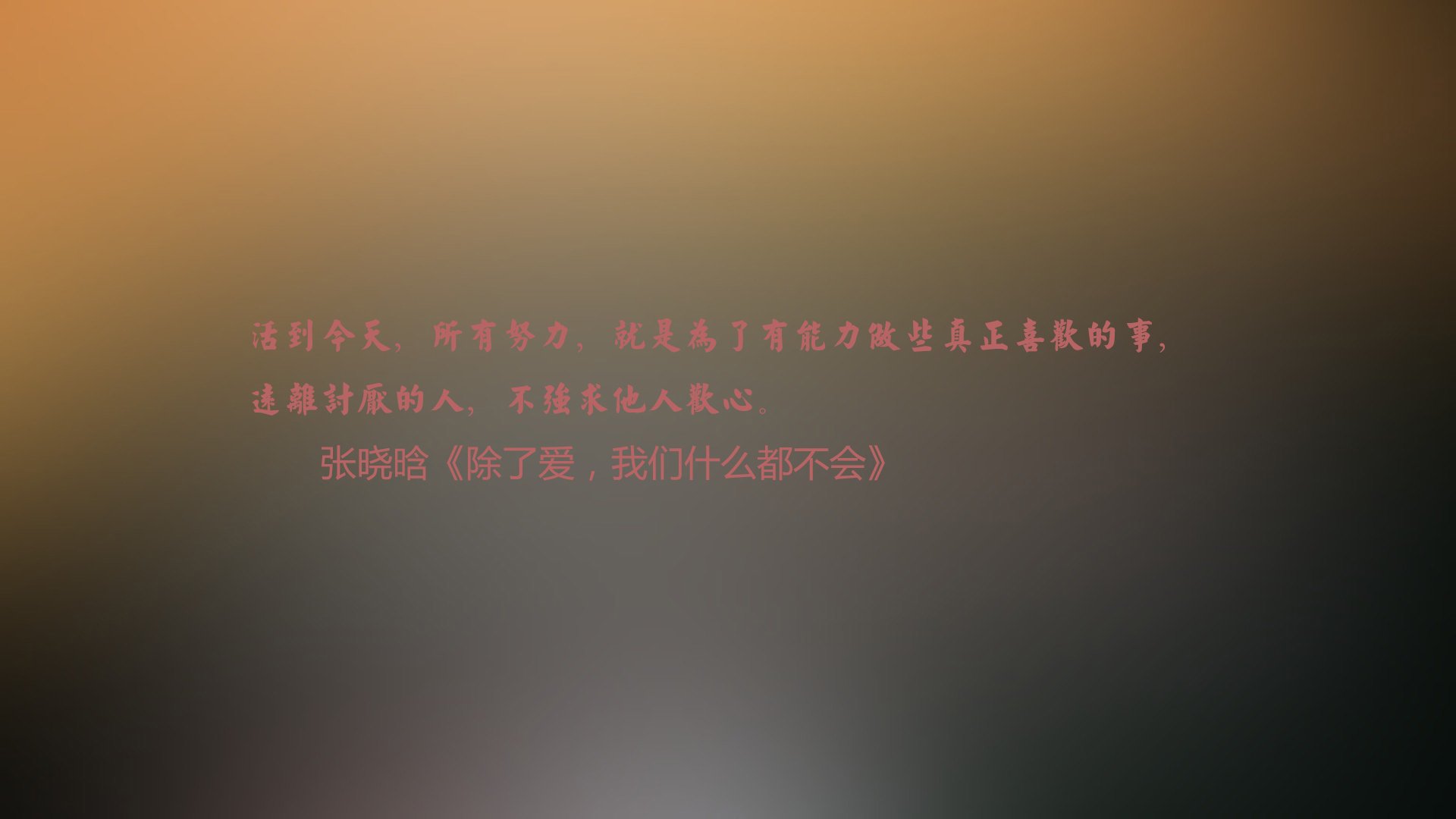 棋手与时钟,哈利伯顿如何用降速肢解掘金铁蹄