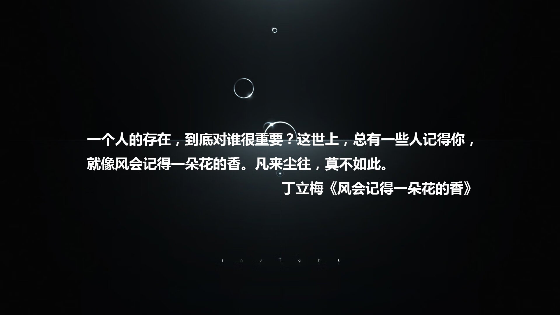 铁闸冰封雷霆万钧，黑马狂奔！伦纳德如何凭一己之力改写系列赛天平？