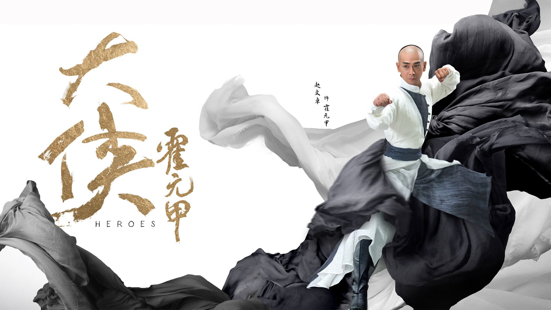 紫百合的复仇,奥斯梅恩补时绝杀,佛罗伦萨改写曼联欧战命运唯一时刻