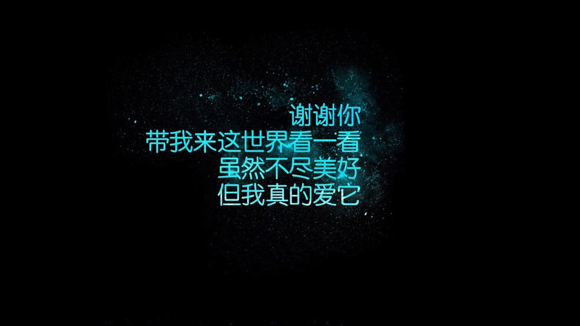 暗夜孤星,齐耶赫一人撕裂两道防线,越南闪电战击碎保加利亚头名梦