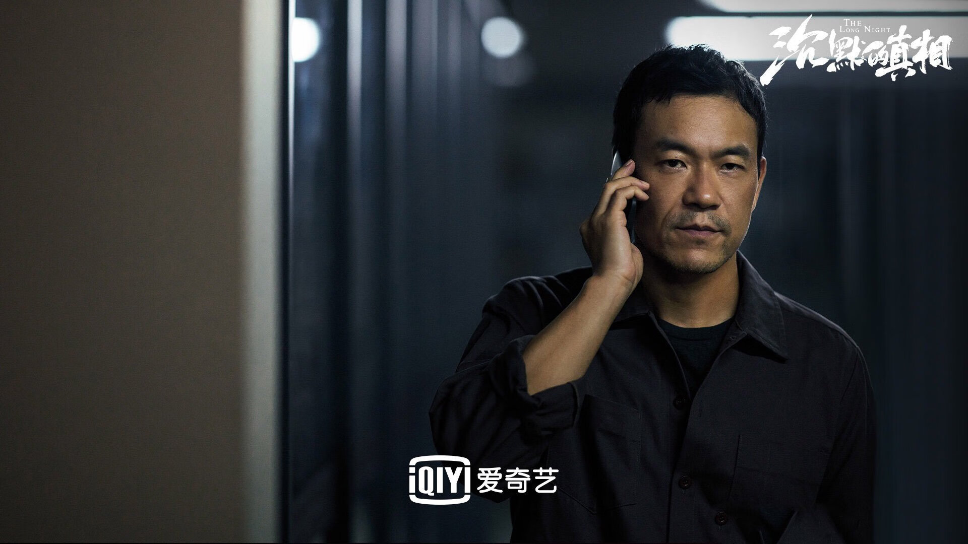 沙漠之鹰折翼,2026世界杯复仇之战,越南用铁血防守与齐耶赫的孤星闪耀改写亚洲格局